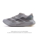 Adidas Adizero Evo Sl, a comfortable, non-slip, and wear-resistant low-top runni