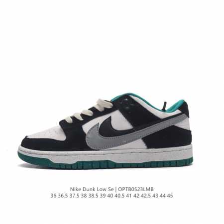 nike Dunk Low Sb zoomair Do9457 36-45 Optb0523Lmb - Click Image to Close