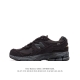 New Balance 2002R Encap N-Ergy New Balance M2002Rdb 36-45 Ertb0816Zbl