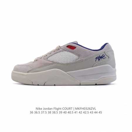 180 Nike Jordan Flight Court Jordan Jordan Jumpman #Flightcourt # # # # Aj : Hf3 - Click Image to Close
