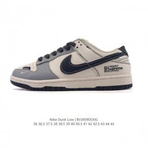 Corporate Nike Dunk Low Retro Sneakers. A classic '80s basketball shoe, origina