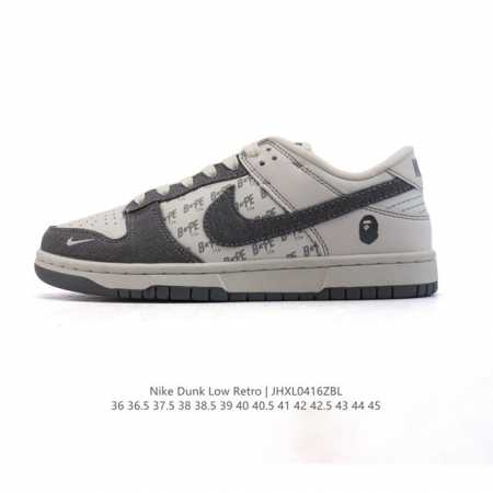 Nike Dunk Low Sb Zoomair Dq5009-111 36 36.5 37.5 38 38.5 39 40 40.5 41 42 42.5 - Click Image to Close