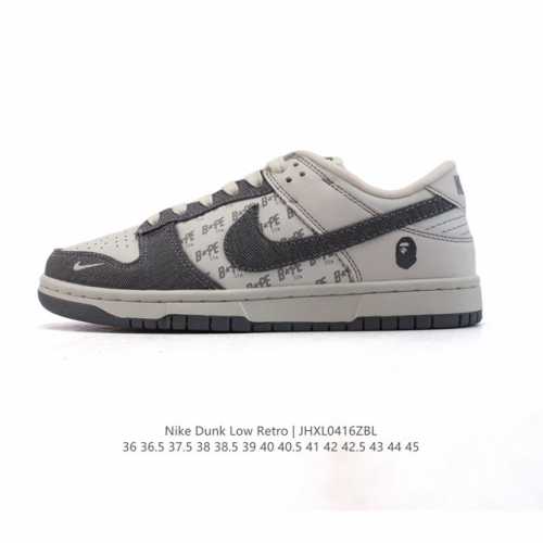 Nike Dunk Low Sb Zoomair Dq5009-111 36 36.5 37.5 38 38.5 39 40 40.5 41 42 42.5