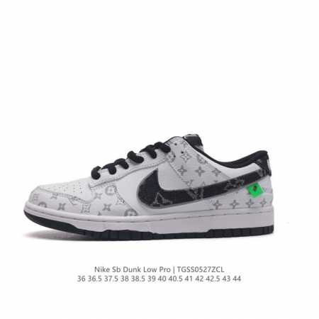 Nike Sb Dunk Low Pro X Lv zoomair Lv0526 36 36.5 37.5 38 38.5 39 40 40.5 41 42 - Click Image to Close