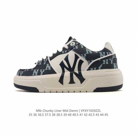 Company-grade Mlb Chunky Liner Mid popular item, lightweight, platform, versatil - Click Image to Close