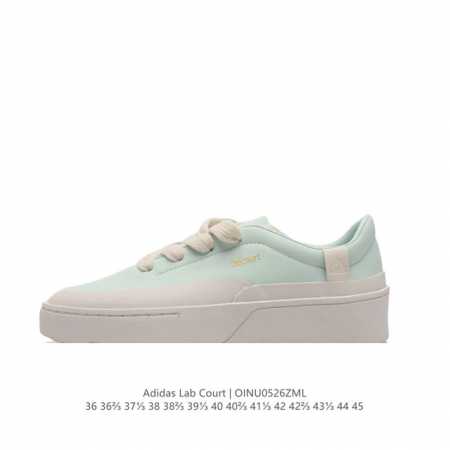 Adidas Labcourt ; adidas Logo Endineered For The Style Of Future If 8 36-45 Oin - Click Image to Close