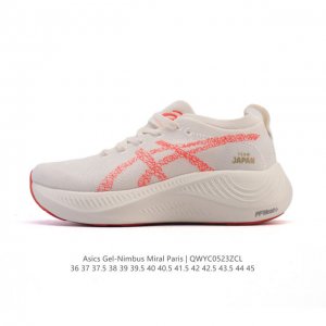 asics Asics Nimbus Mirai Paris Japan Track And Field Team Olympic Series Spor