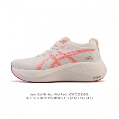 asics Asics Nimbus Mirai Paris Japan Track And Field Team Olympic Series Spor