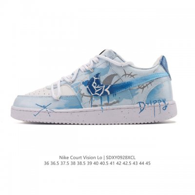 Nike Court Vision Low, a retro, low-top basketball sneaker for men and women. T