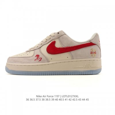 Company Grade Nike Air Force 1 '07 Low, 2026 New Year of the Horse Limited Edit