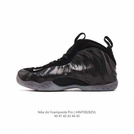 Nike Air Foamposite Pro , , pro , foamposite , , , dynamic--Fit , , , oom 62404 - Click Image to Close