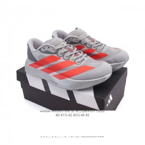Adidas Adizero Evo Sl Low-Top Running Shoes: Comfortable, Non-Slip, and Durable.