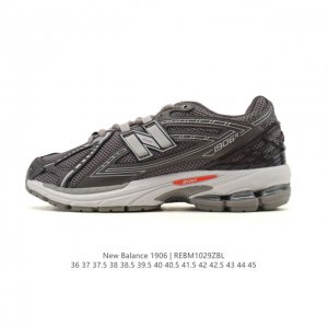 Authentic New Balance M1906 series retro sneakers, a treasure trove of a dad sho