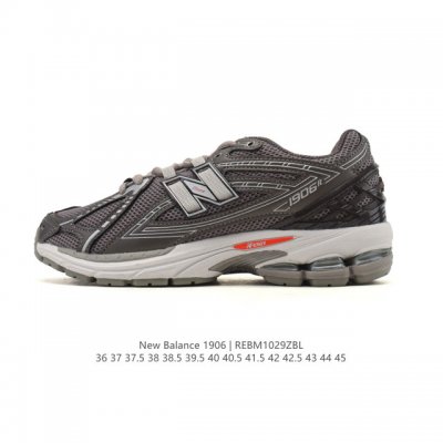 Authentic New Balance M1906 series retro sneakers, a treasure trove of a dad sho