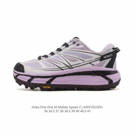 Company-grade Hoka One One Mafate Speed 2 Low lightweight low-top outdoor trail - Click Image to Close