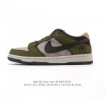 Nike Dunk Low Sb Dunk Dunk 80 Hf8022 : 36-45 Klsg0514Zzl