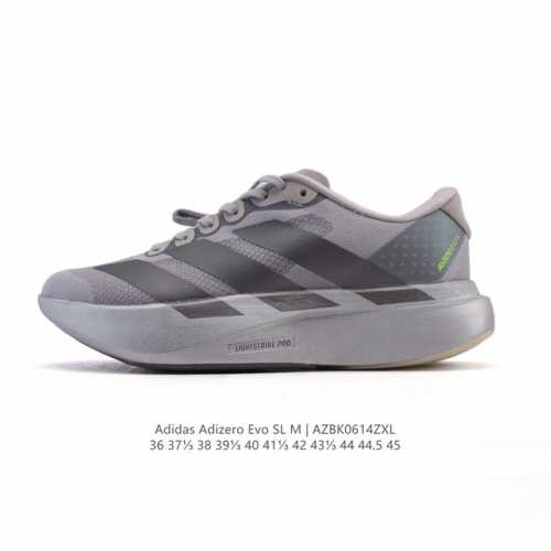 Adidas Adizero Evo Sl Sports Comfortable Non-slip Wear-resistant Low-top Running