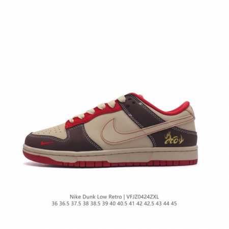 280 27 27 Nike Dunk Low Retro 80 Nike Dunk 1985 Dunk Jh8035: 36 36. - Click Image to Close