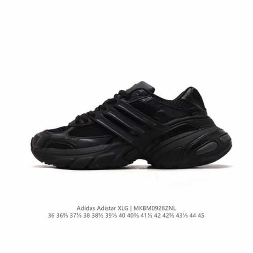 Adidasadistarxlg adidas Adistar Xlg Eva adiprene Eva Adiprene Ih3382 36-45 Mkbm