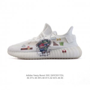 230 Adidas Yeezy Boost 350 V2 Adidas Yeezy 350 Boost V2 , Primeknit , Boost , ,