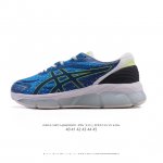 Company-level Asics X CP Company Gel-Quantum 360 Viii Unisex Casual Shoes New B