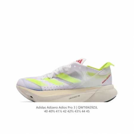 Adidas adidas Adizero Adios Pro 3 40 adidas lightstrike Ig644440-45 - Click Image to Close