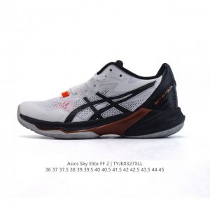 260 Asics 2024 Sky Elite Ff 2 : 1051A064-102 : 36 37 37.5 38 39 39.5 40.5 41.5 4