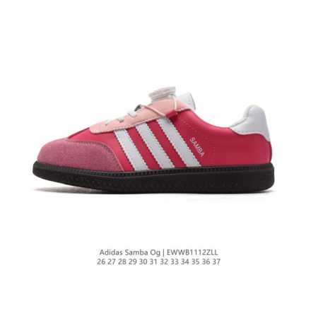 Adidas Originals Samba Og Shoes T 50 Adidas Samba samba Og t samba If7004 26-37 Ewwb1112Zll - Click Image to Close