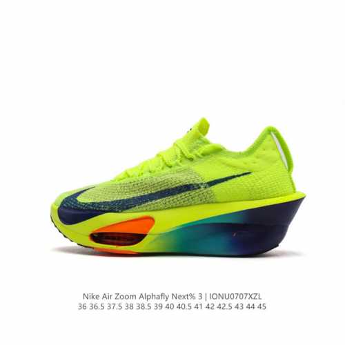 Nike Air Zoom Alphafly Next% zoom X Atomknit Zoom Zoomx Fd8315-700 36 36.5 37.5