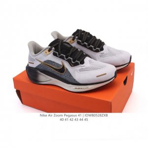 Corporate-Level Disruptive Upgrade Nike Pegasus New Shoes Are Soft To The Touch