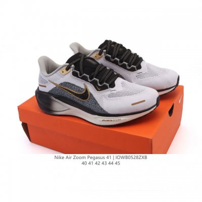 Corporate-Level Disruptive Upgrade Nike Pegasus New Shoes Are Soft To The Touch