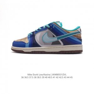 Dunk Nike Sb Dunk Low : Cz6501- Size : 36 36.5 37.5 38 38.5 39 40 40.5 41 42 42