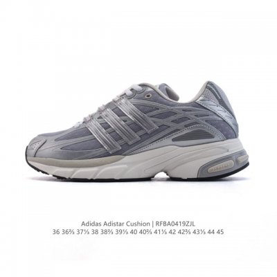 Adistar Cushion Shoes Namesake Adidas Adistar Cushion 5 Adiprene Adiprene Jh900