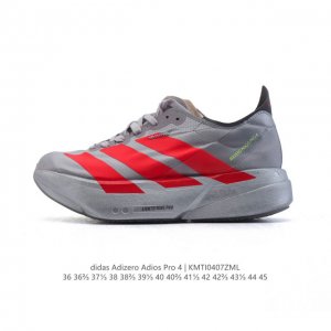 Adidas Adizero Adios Pro 4 2025 Adidas Adidas Adispr4 Adidas Pr4 Jr6372 36-45 :