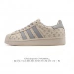 Corporate-level Adidas Adidas Superstar 2025 new shoes, new classic shell toe s