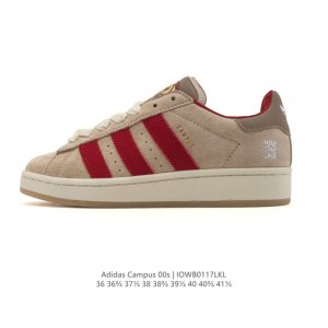 Adidas Originals Campus 00S Bread Shoes, 2026 New Retro Casual Sneakers. A Mille