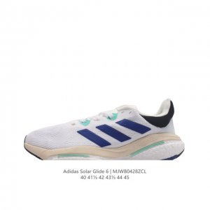 Adidas solarglide 6 Solarglide 6 Boost Adidas Lep 2.0 Continental Rubber Boost L