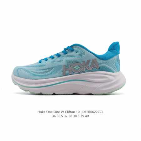 New Hoka One One launches upgraded Clifton 10, a lightweight cushioning sports s - Click Image to Close