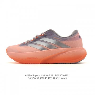 New Product: Company-Grade Adidas Supernova Rise 3 Shoes - Anti-Slip, Durable, C