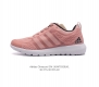 adidas Climacool + Tpu Bb6550 36-40 Kjmt0329Lkl