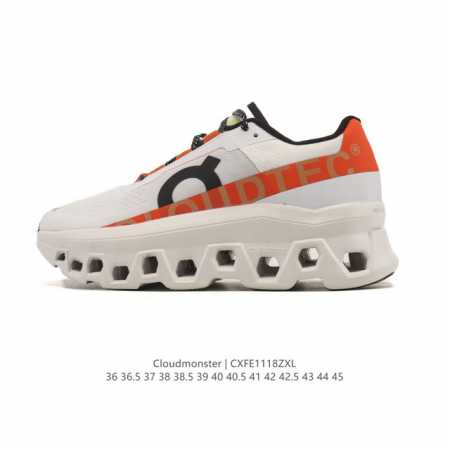 On Cloudmonster running shoes, thick-soled, height-increasing dad shoes, monster - Click Image to Close