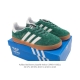 Adidas T-Toe Shoe Series Bad Bunny X Adidas Gazelle Indoor German Training Shoes