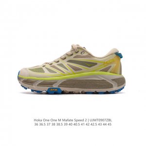 Hoka One One Mafate Speed 2 Low tpu Eva 36-45 Ujmt0907Zbl