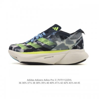 Company-grade Adidas unisex athletic shoes with carbon fiber inserts, 2025 new