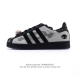 Adidas Superstar 2025 1982 1970Adidas Superstar Jq7418 35.5-45 Mjbk0504Zzl