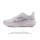 Nike's new Pegasus shoes are soft to the touch and feature an upgraded texture!