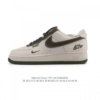 Corporate Nike Air Force 1 '07 Low 2025 New Year's Snake Year Limited Air Force