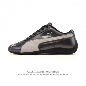 Puma Speedcat Og is a low-top, retro-inspired, versatile casual racing shoe from