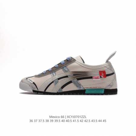 Asics - Onitsuka Tiger Mexico 66 RB : D507L-0152 36-45 XCYJ0701ZZL - Click Image to Close