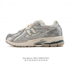 Authentic New Balance M 6 series retro sneakers, a hidden gem among dad shoes. A